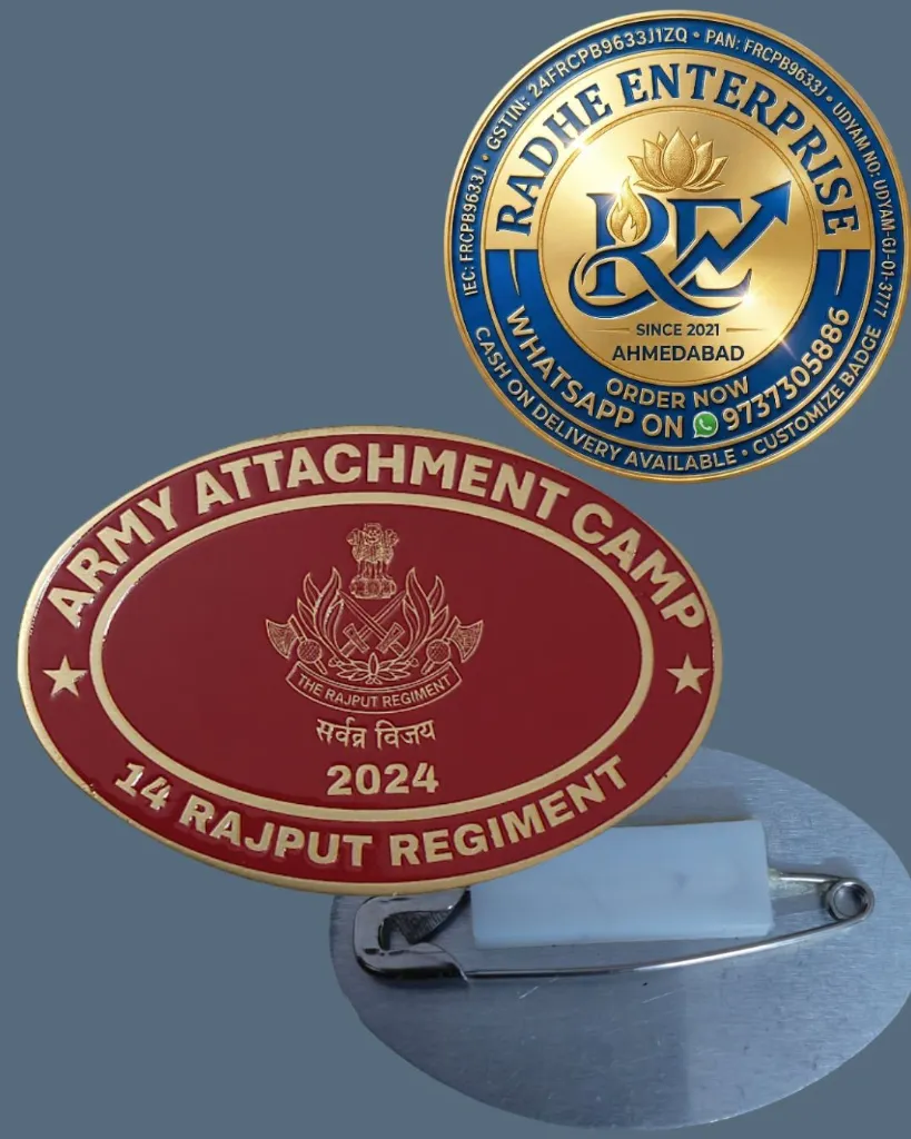 14 Rajput Regiment Army Attachment Camp ncc Badge.webp