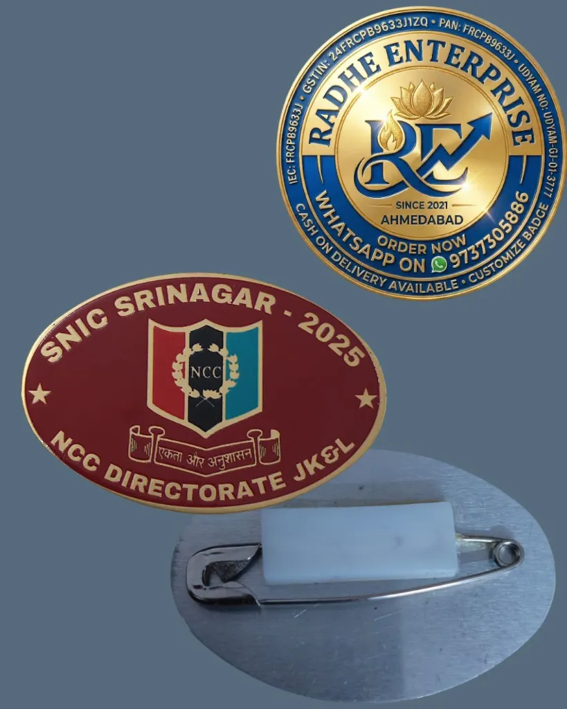 NCC SNIC Srinagar 2025 Commemorative Badge snic srinagar ncc badge.webp