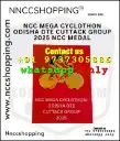 Ncc mega cyclothon odisha dte cuttack group 2025 ncc medal
