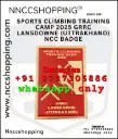 Sports climbing training camp 2025 grrc lansdowne (uttrakhand) ncc badge