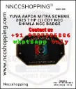 Yuva aapda mitra scheme 2025 7 hp (1) cdy ncc shimla ncc badge