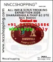 All india girls trekking expedition 2025 dharamshala phhp &c dte ncc badge