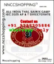 All india thal sainik camp igc 2025 ap & t directorate