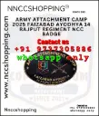 Army attachment camp 2025 faizabad ayodhya 14 rajput regiment ncc badge