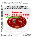Camel safari camp bsf 2025 rajasthan ncc badge