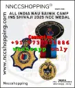 All india nau sainik camp ins shivaji 2025 ncc Badge medal