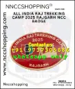 All india raj trekking camp 2025 rajgarh ncc badge