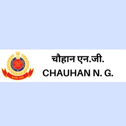 Delhi police name plate