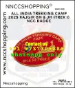 Aall india trekking camp 2025 rajgir bh & jh (trek i) ncc badge