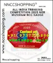All india trekking competition 2025 ner mizoram ncc badge