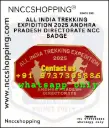 All india trekking expidition 2025 andhra pradesh directorate ncc badge