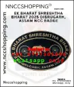 Ek bharat shreshtha bharat 2025 dibrugarh, assam ncc badge