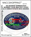 Ek bharat shreshtha bharat 2025 malout phhp & c directorate ncc badge