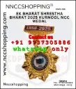 EBSB 2025 Ek bharat shrestha bharat 2025 kurnool ncc medal