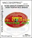 Inter group competition 2025 tezpur ncc badge