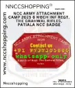 Ncc army attachment camp 2025 6 mech inf regt. the grahwal rifles, patiala ncc badge