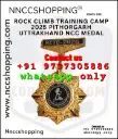 Rock climb training camp 2025 pithorgarh uttrakhand ncc medal
