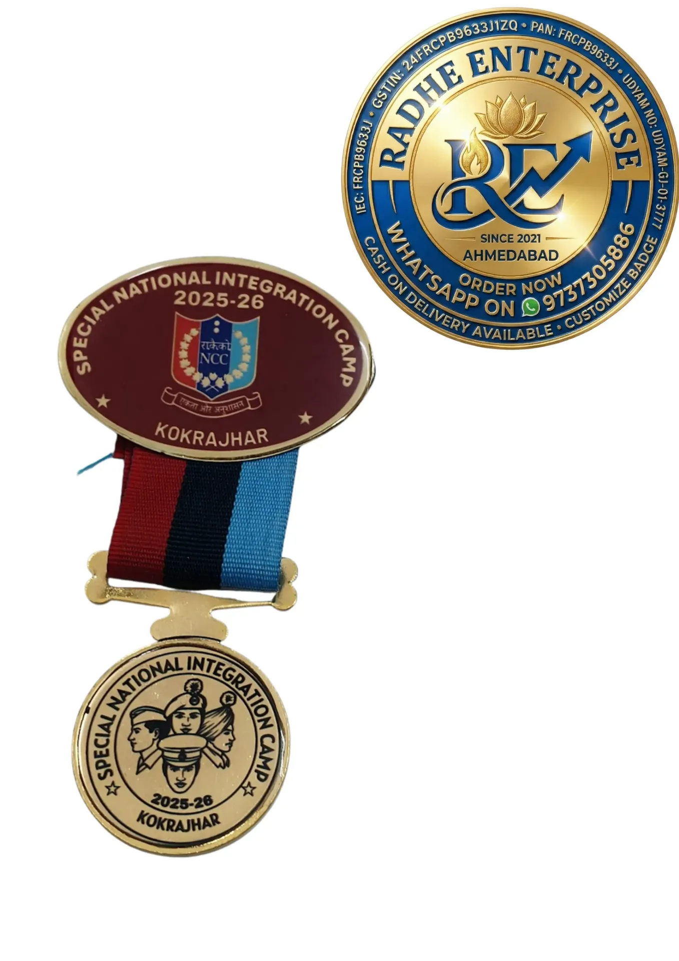 Special National Integration Camp (SNIC) 2025-26 Kokrajhar Medal