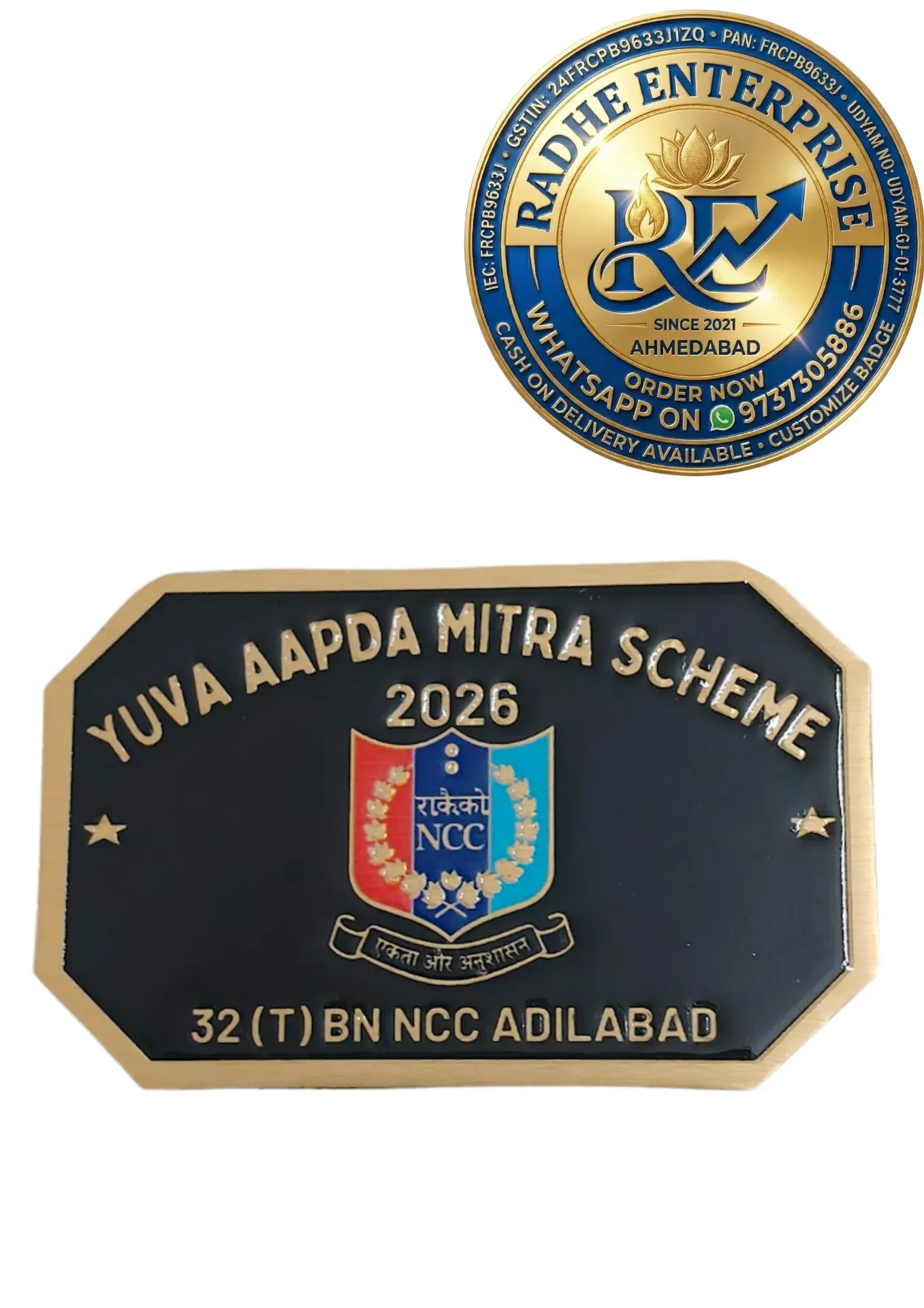 NCC Yuva Aapda Mitra Scheme Badge 2026 ncc badge (32(T) BN Adilabad)