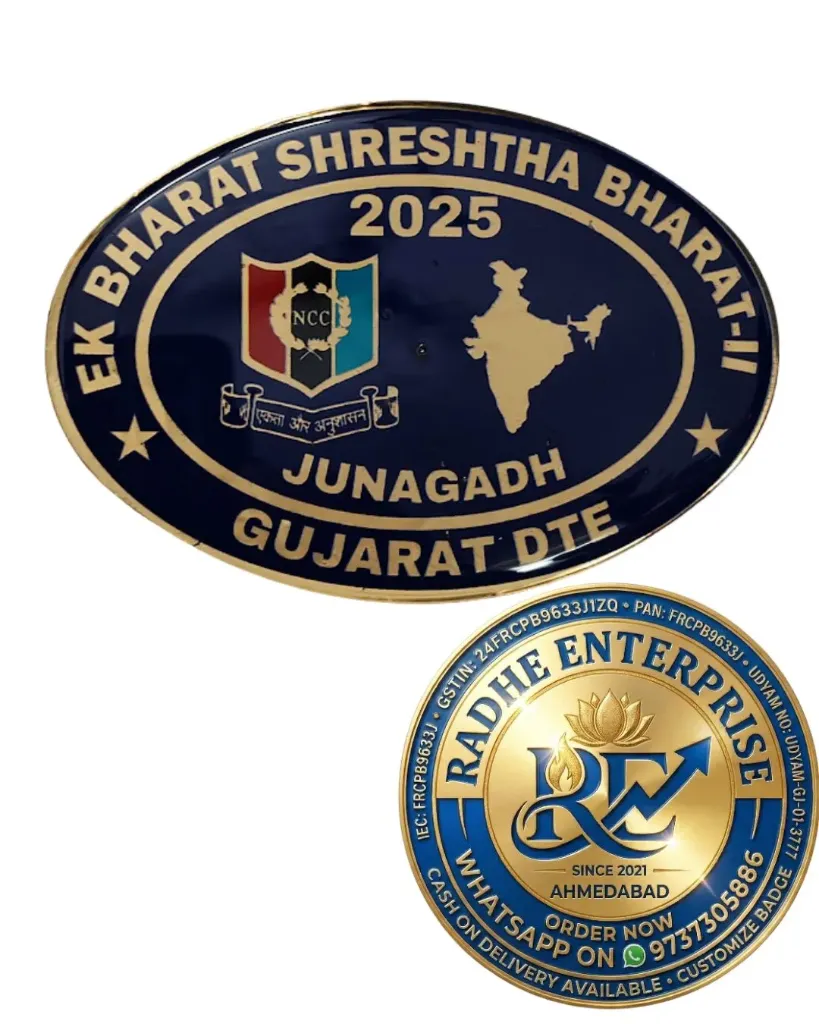 EBSB JUNAGADH  2025 NCC BADGE Gujarat Directorate