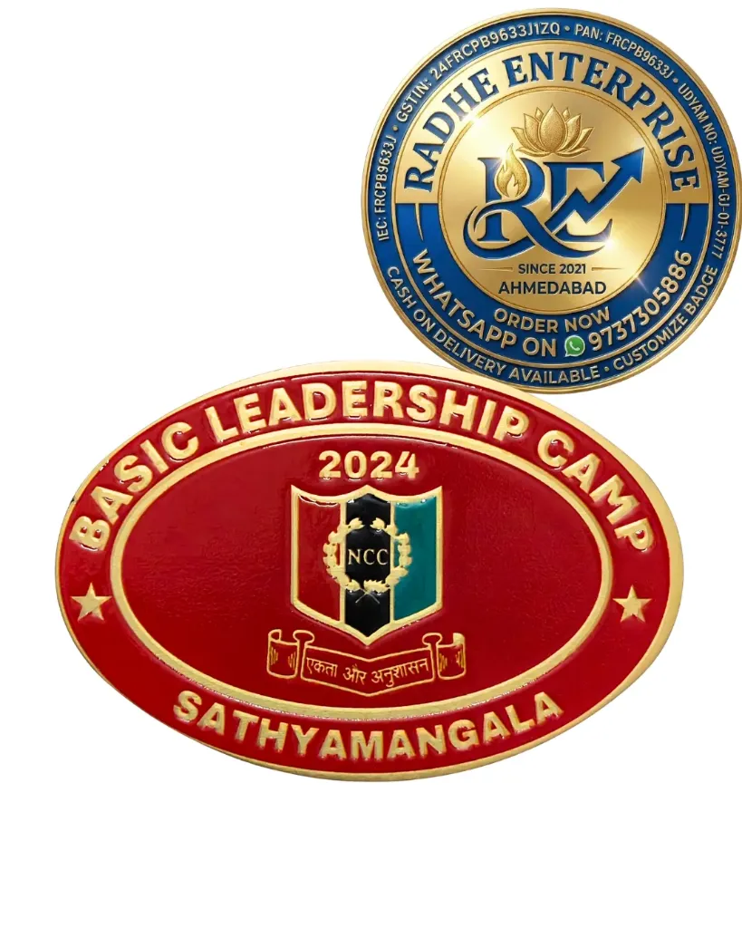 Basic Leadership Camp 2026 Sathyamangala NCC Badge
