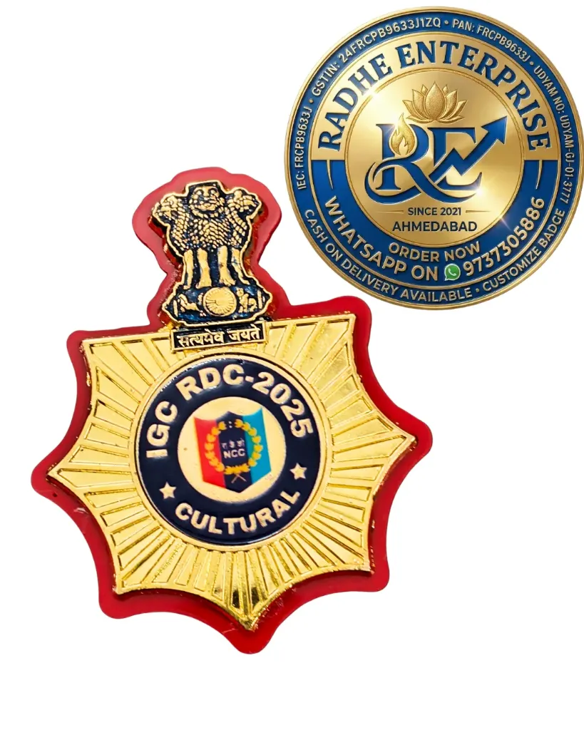 IGC RDC 2026  Cultural NCC badge