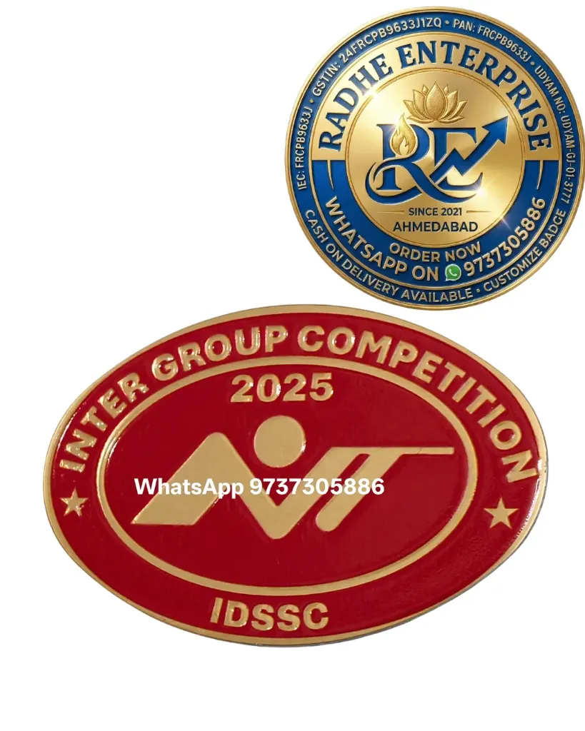 Inter Group Competition 2026 IDSSC NCC Badge