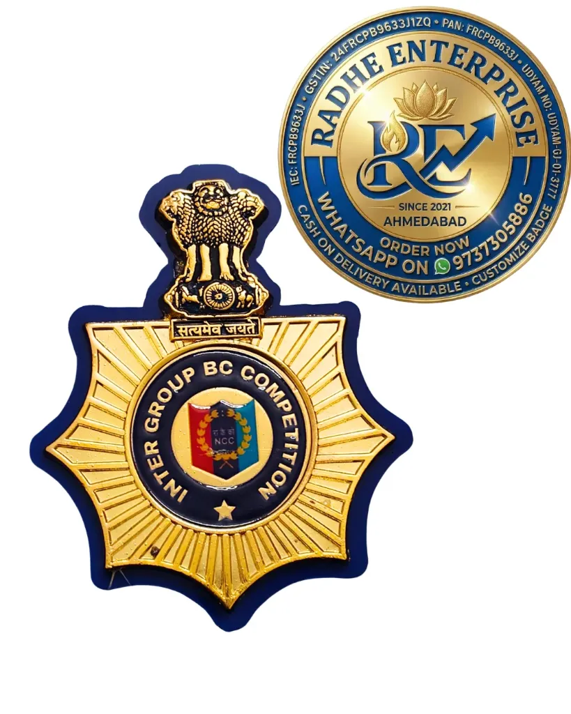 Inter Group BC Competition 2026 NCC Badge