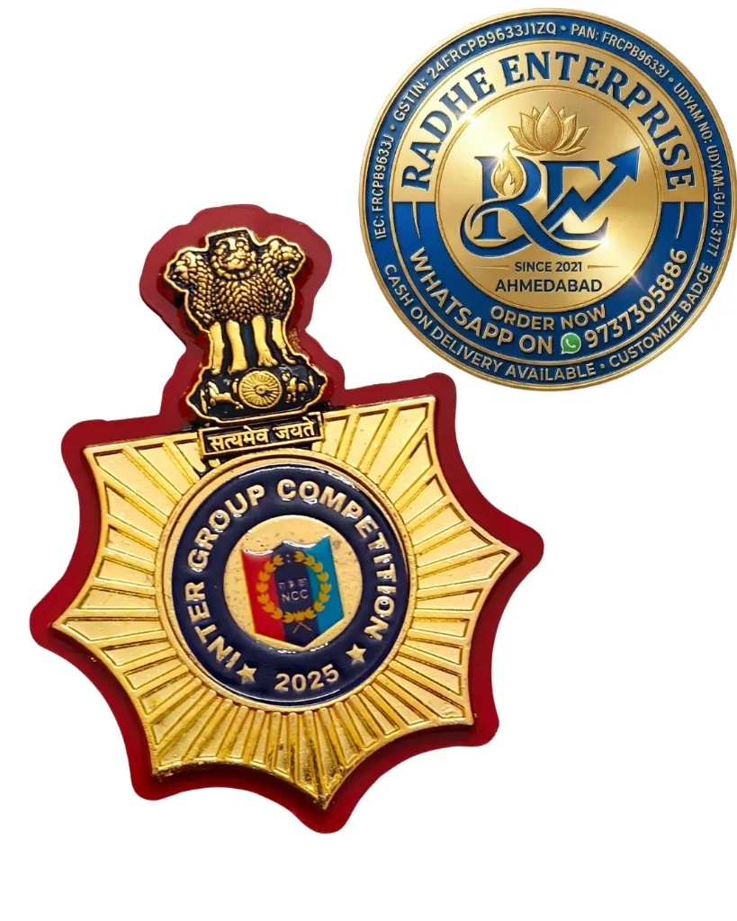 Inter Group Competition 2026