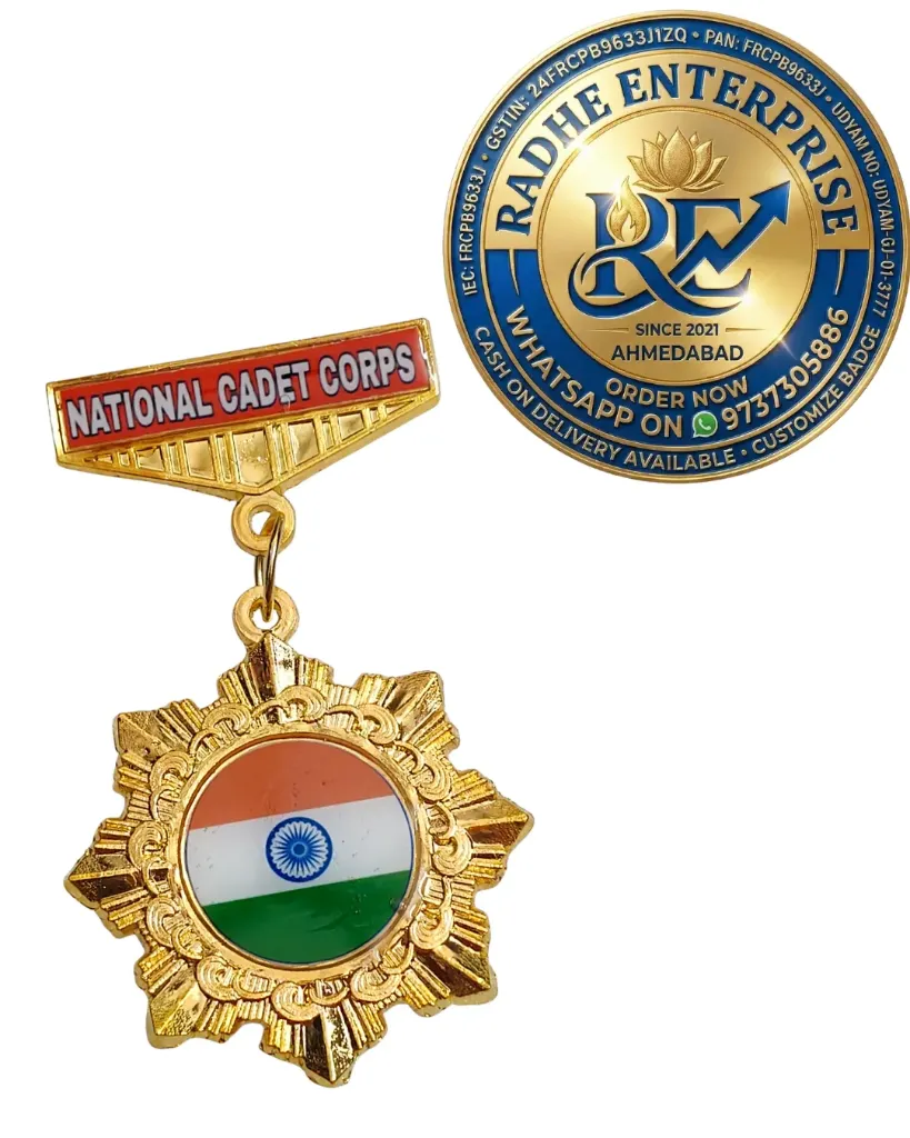 National Cadet Corps NCC Medal
