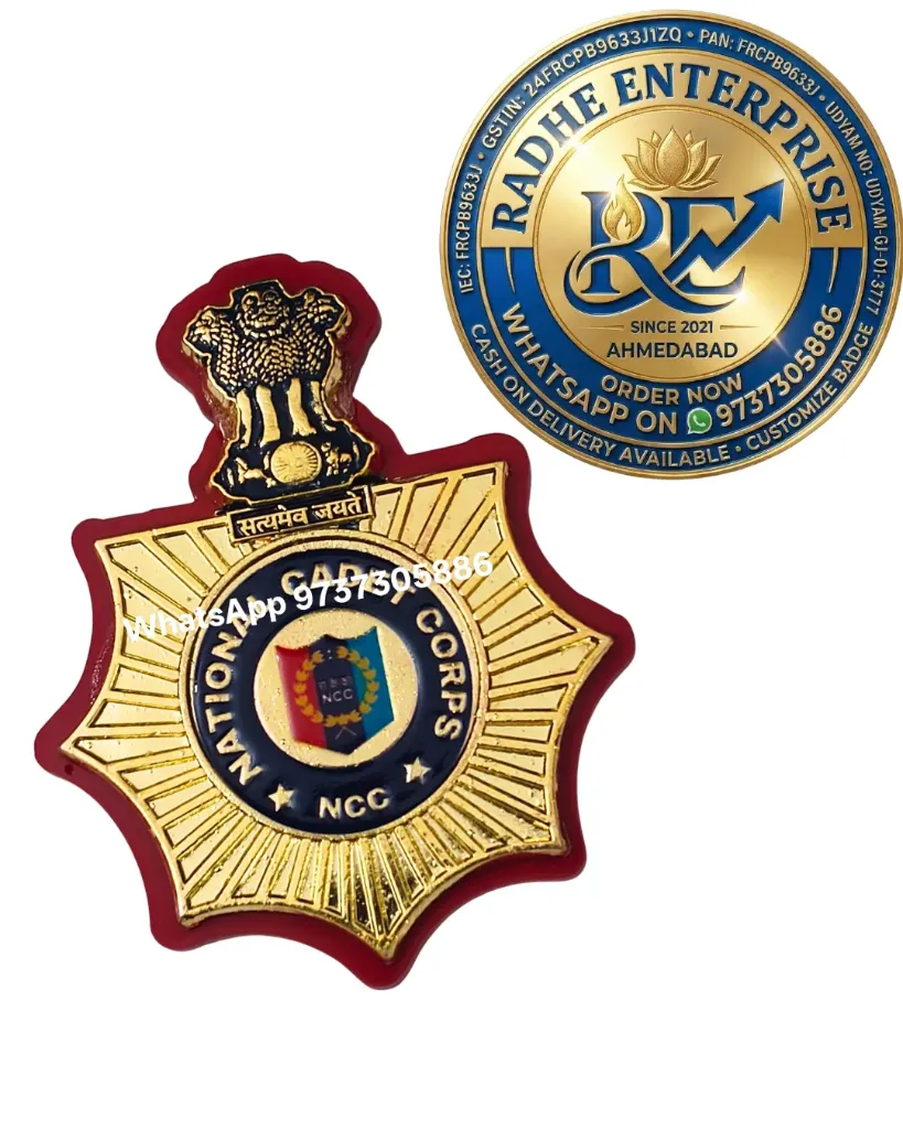 National Cadet Corps 2026 NCC badge