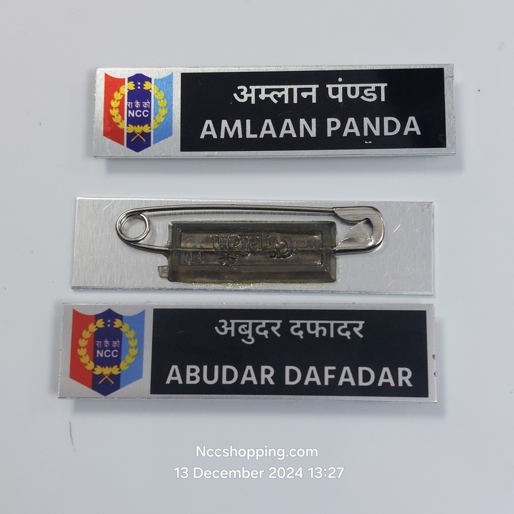 Ncc name Plate 