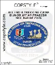 all India Trekking Camp bijnor uttar pradesh Ncc badge 2025