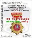 AITC 2024 ALL INDIA HIMACHAL PRADESH TREKKING PRADESH TREKKING PRADESH TREKKING