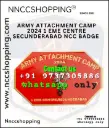 Army Attachment Camp 2024 1 EME Centre Secunderabad NCC Badge