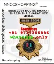 EBSB 2024 NCC Ek Bharat Shreshtha Bharat nCC Medal