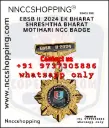 EBSB II  2024 EK BHARAT SHRESHTHA BHARAT MOTIHARI NCC Badge