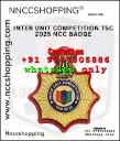 INTER UNIT COMPETITION TSC 2025 NCC Badge