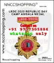 LRDC 2025 Republic Day Camp Ambala Medal