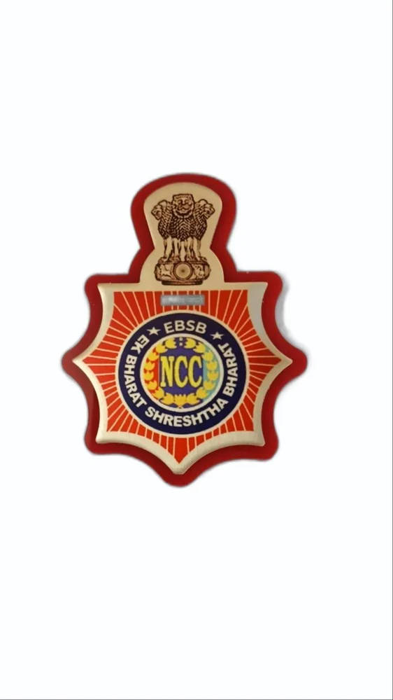 EBSB badge 7 corner