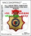 All india trail trekking camp maharashtra ncc badge