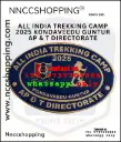 All india trekking camp 2025 kondaveedu guntur ap & t directorate