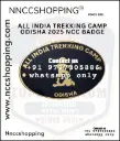 All india trekking camp odisha 2025 ncc badge