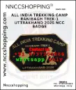 All india trekking camp ranibagh trek-1 uttrakhand 2025 ncc badge