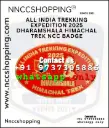 All india trekking expedition 2025 dharamshala himachal trek ncc badge