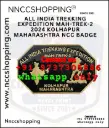 All india trekking expedition mah-trek-2 2024 kolhapur maharashtra ncc badge