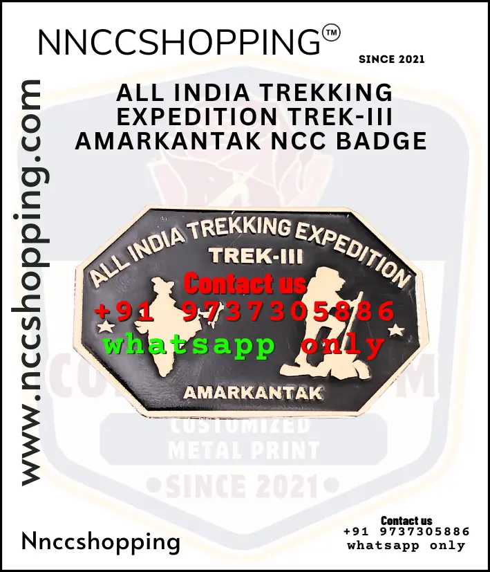 All india trekking expedition trek-iii amarkantak ncc badge