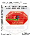 Basic leadership camp alwar 2025 ncc badge