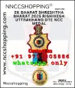 Ek bharat shreshtha bharat 2025 rishikesh uttrakhand dte ncc medal