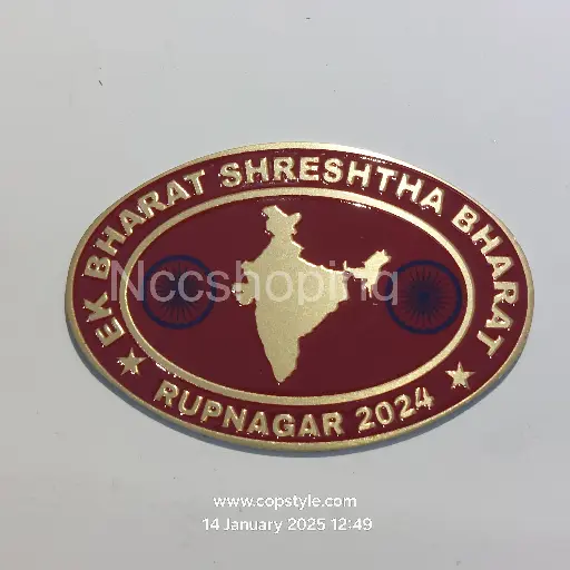 [Badges] Ek Bharat shreshth Bharat punagar 2024 ncc badge